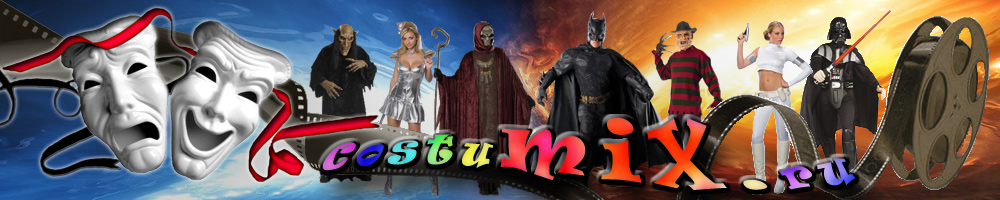 Добро пожаловать на costumix.ru Добро пожаловать на costumix.ru